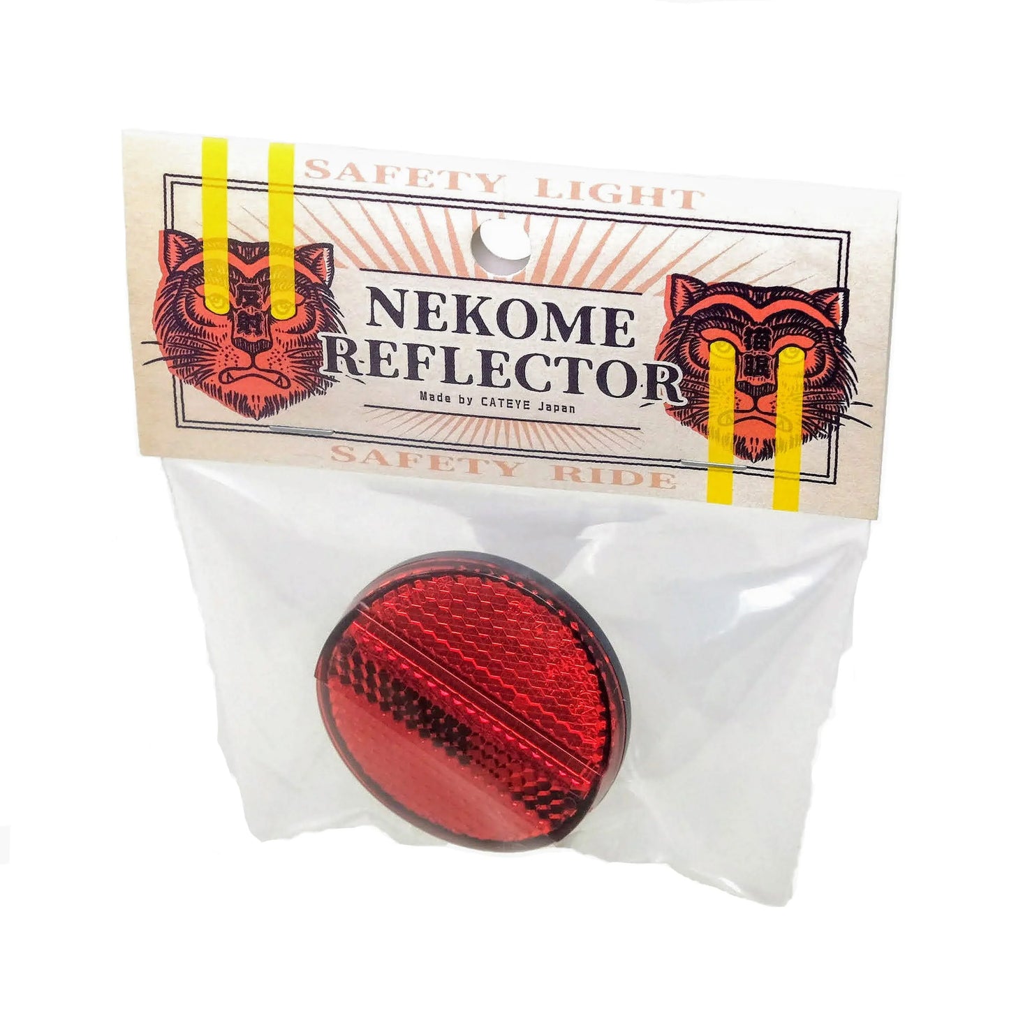 Nekome Reflector