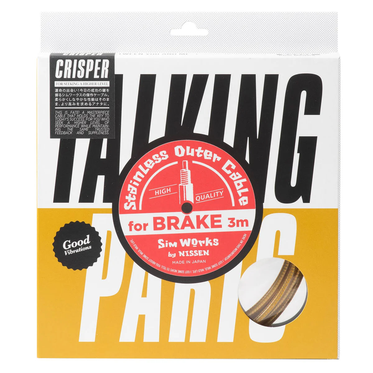 Stainless Outer Cable "CRISPER" for Brake - 3m