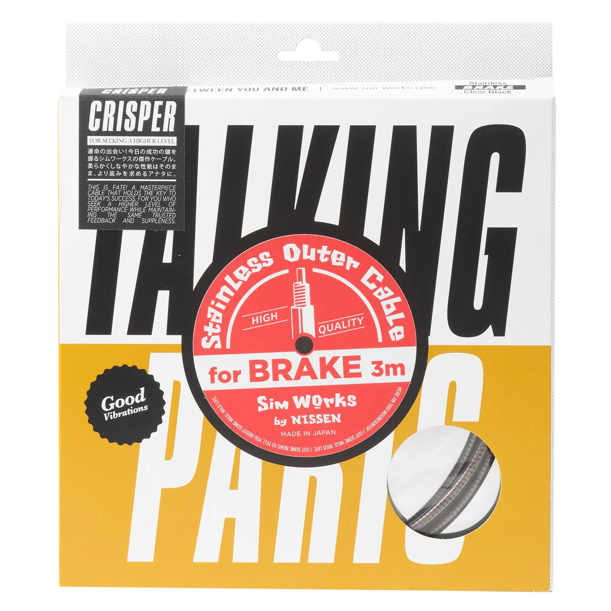 Stainless Outer Cable "CRISPER" for Brake - 3m